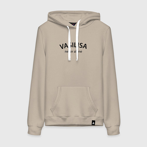 Женская толстовка-худи Vasilisa never alone - motto / Миндальный – фото 1