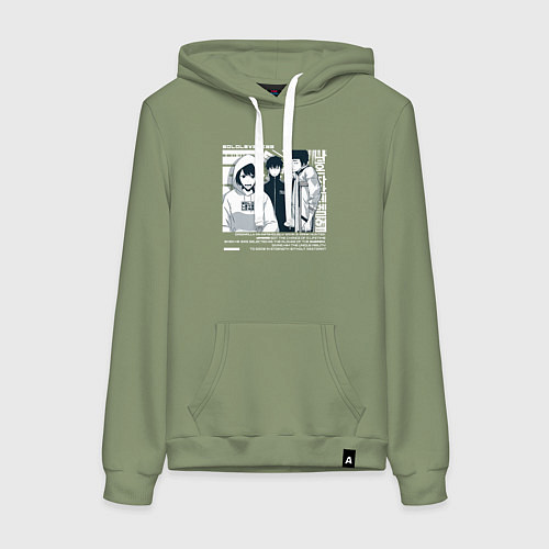 Женская толстовка-худи Solo leveling Another raid white / Авокадо – фото 1