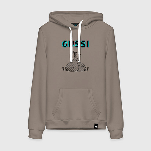 Женская толстовка-худи Гусси - два гуся / Утренний латте – фото 1