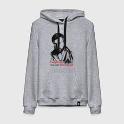 Толстовка-худи хлопковая женская Высоцкий Владимир, цвет: меланж