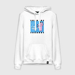 Толстовка-худи хлопковая женская Im okay it will, цвет: белый