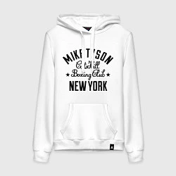 Толстовка-худи хлопковая женская Mike Tyson: New York, цвет: белый