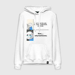 Толстовка-худи хлопковая женская Programmers life, цвет: белый