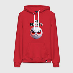 Толстовка-худи хлопковая женская Не беспокоить, цвет: красный