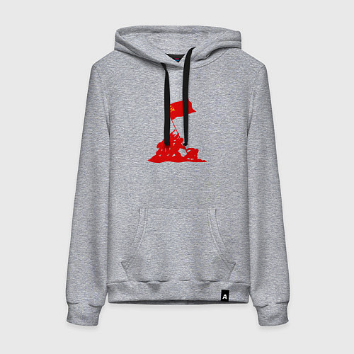 Женская толстовка-худи Возведение знамени победы / Меланж – фото 1
