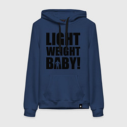 Женская толстовка-худи Light weight baby