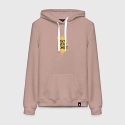 Толстовка-худи хлопковая женская Наслаждайся каждым моментом, цвет: пыльно-розовый