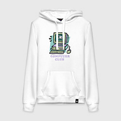 Толстовка-худи хлопковая женская Компьютерный клуб, цвет: белый