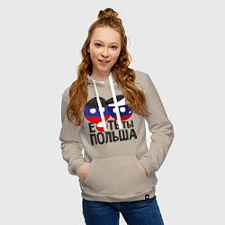 Толстовка-худи хлопковая женская Е...ть ты Польша, цвет: миндальный — фото 2