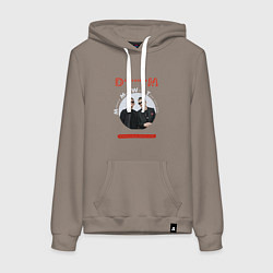 Толстовка-худи хлопковая женская Depeche Mode - Memento mori conference, цвет: утренний латте