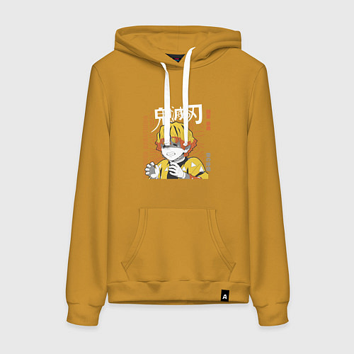 Женская толстовка-худи Клинок, рассекающий демонов боящийся Зеницу / Горчичный – фото 1