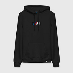 Толстовка-худи хлопковая женская BMW logo sport steel, цвет: черный