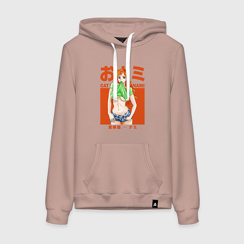 Женская толстовка-худи Нами воровка / Пыльно-розовый – фото 1