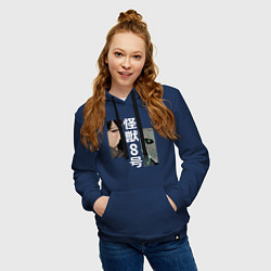 Толстовка-худи хлопковая женская Кайдзю номер 8 - Хибино и Аширо, цвет: тёмно-синий — фото 2
