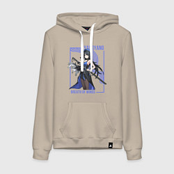 Толстовка-худи хлопковая женская Wuthering Waves - Yangyang, цвет: миндальный