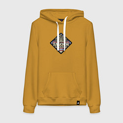 Толстовка-худи хлопковая женская Таиланд Бангкок, цвет: горчичный