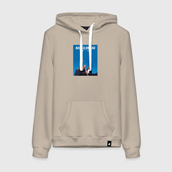 Толстовка-худи хлопковая женская Дональд Трамп - наш слон, цвет: миндальный