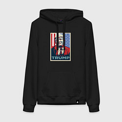 Толстовка-худи хлопковая женская Трамп Дональд, цвет: черный