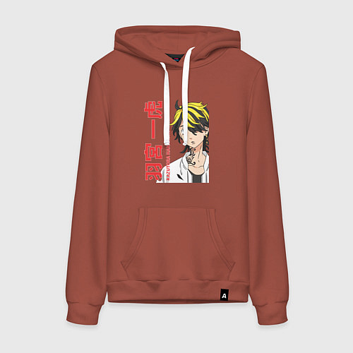 Женская толстовка-худи Токийские мстители Казутора Ханемия Hanemiya Kazut / Кирпичный – фото 1
