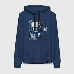 Толстовка-худи хлопковая женская Волшебная девушка и Злой лейтенант были заклятыми, цвет: тёмно-синий