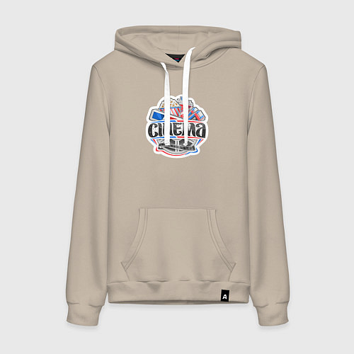 Женская толстовка-худи В кинотеатре / Миндальный – фото 1