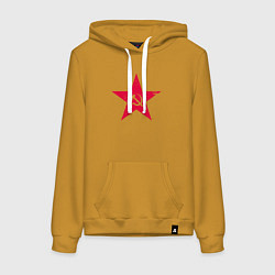 Толстовка-худи хлопковая женская Звезда - СССР, цвет: горчичный