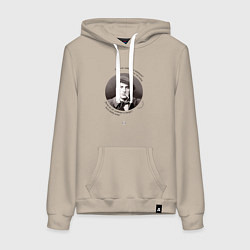 Толстовка-худи хлопковая женская Маяковский о пиве и музыке, цвет: миндальный