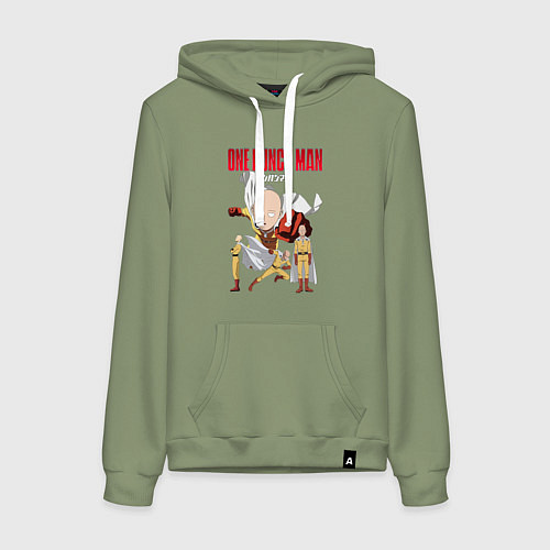 Женская толстовка-худи Ванпанч / Авокадо – фото 1