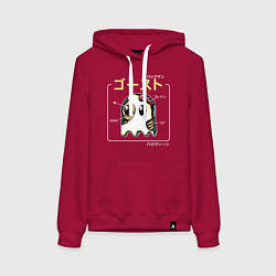 Толстовка-худи хлопковая женская Ghost - Pac Man, цвет: маджента