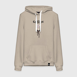 Толстовка-худи хлопковая женская Noelle genshin impact love, цвет: миндальный