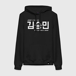 Толстовка-худи хлопковая женская Ким Сынмин stray kids, цвет: черный