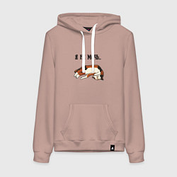 Толстовка-худи хлопковая женская Я не мочь, цвет: пыльно-розовый