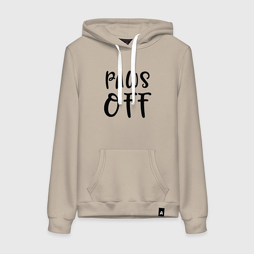 Женская толстовка-худи Лапы прочь - предупреждение / Миндальный – фото 1