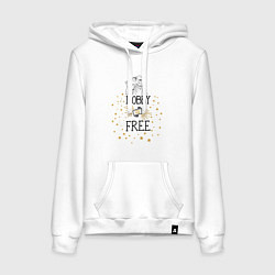 Толстовка-худи хлопковая женская Dobby is free, цвет: белый