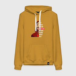 Толстовка-худи хлопковая женская Money heist names, цвет: горчичный