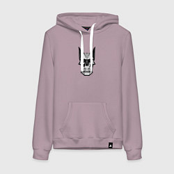 Толстовка-худи хлопковая женская Skull symbol, цвет: сиреневый