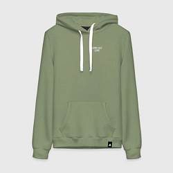 Толстовка-худи хлопковая женская Помни свои корни, цвет: авокадо