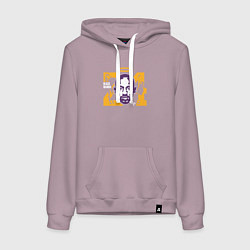 Толстовка-худи хлопковая женская Black mamba 24, цвет: сиреневый