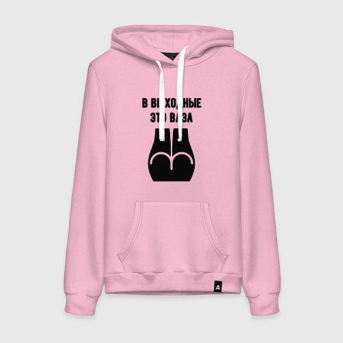 Женская толстовка-худи Выходная ваза / Светло-розовый – фото 1