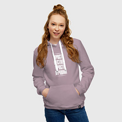 Толстовка-худи хлопковая женская Просто рестлер просто лучший, цвет: сиреневый — фото 2