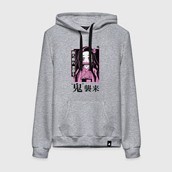 Толстовка-худи хлопковая женская Клинок рассекающий демонов - Незуко, цвет: меланж