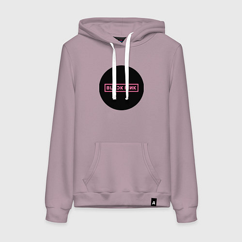 Женская толстовка-худи Blackpink logotype - group of South Korea / Сиреневый – фото 1