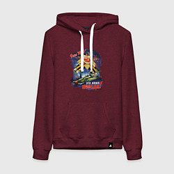 Толстовка-худи хлопковая женская Это наша победа, цвет: меланж-бордовый