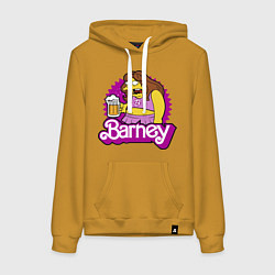 Толстовка-худи хлопковая женская Barney with beer, цвет: горчичный