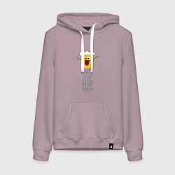 Толстовка-худи хлопковая женская Весёлое пиво, цвет: сиреневый