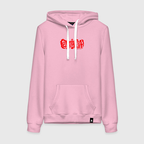 Женская толстовка-худи Сектор газа красный логотип / Светло-розовый – фото 1