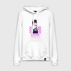 Толстовка-худи хлопковая женская Клинок рассекающий демонов Kanao, цвет: белый