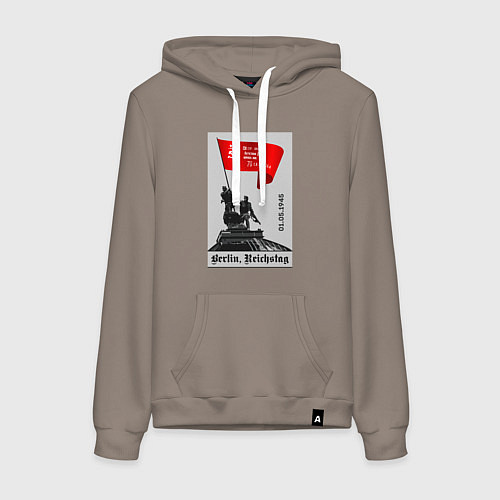 Женская толстовка-худи Знамя победы над рейхстагом / Утренний латте – фото 1