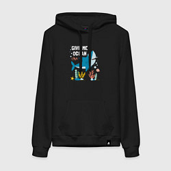 Толстовка-худи хлопковая женская Дайте мне океан, цвет: черный