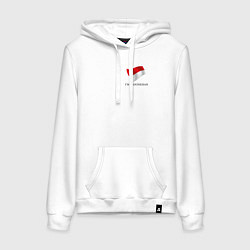 Толстовка-худи хлопковая женская Я Индонезиец - патриотизм, цвет: белый